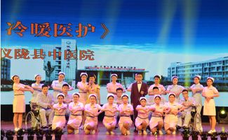 南充儀隴工會(huì)舉辦文藝演出暨文化雅集 致敬白衣天使共慶國(guó)際護(hù)士節(jié)